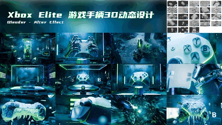 汽车九图工作流